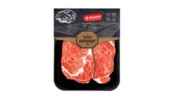 Akşeker Dana Antrikot 180 g