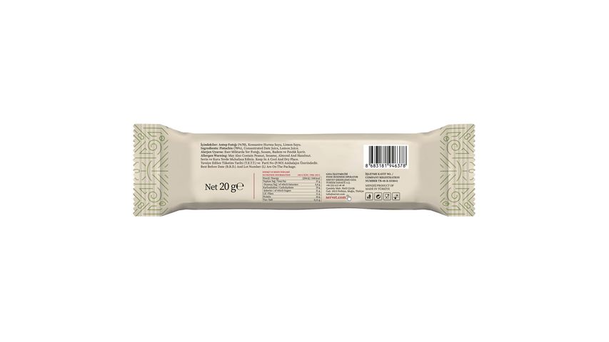 Servet Antep Fıstığı Krokan Bar 20 g