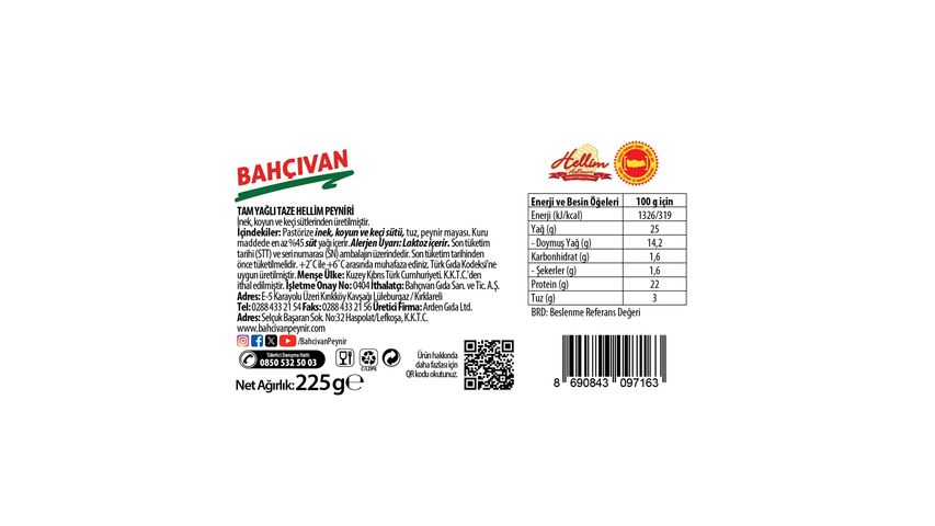 Bahçıvan Hellim Peyniri 225 g