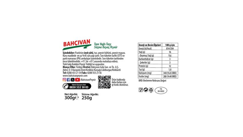 Bahçıvan Süzme Peynir 250 g