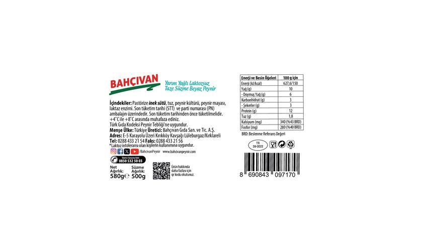 Bahçıvan Laktozsuz Süzme Peynir 500 g