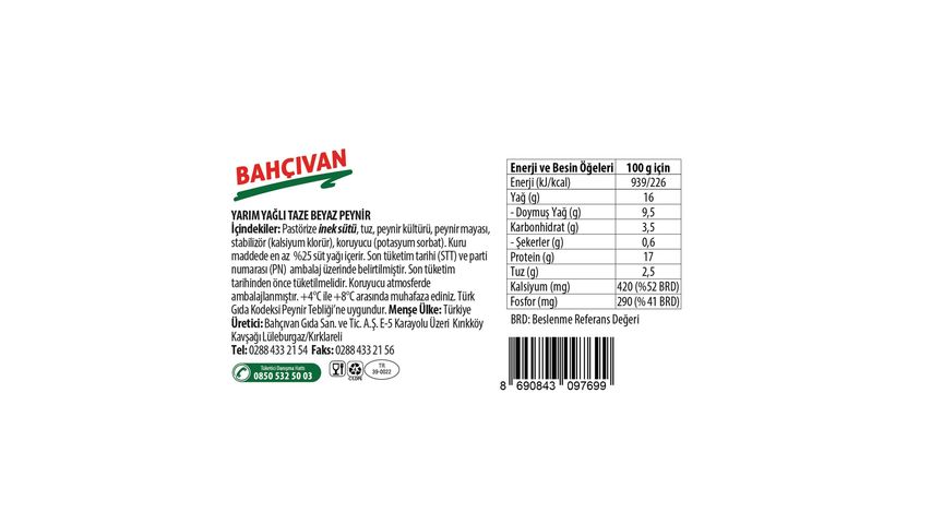 Bahçıvan Serpme Beyaz Peynir 200 g