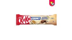 Nestlé Kitkat Chunky Kakaolu Kurabiye Parçacıklı Beyaz Çikolatalı Gofret 38g