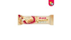 Ülker Beyaz Çikolatalı Gofret 35 g