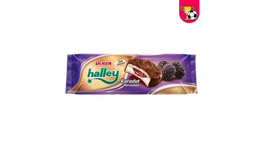 Ülker Halley Black Mulberry Filled Biscuits 236 g