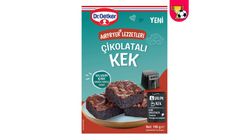 Dr. Oetker Airfryer Series Chocolate Cake 345 g