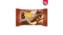 Ülker Dankek 8 Kek Çikolatalı 55 g