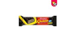 Ülker Çikolatalı Gofret Bitter 36 g