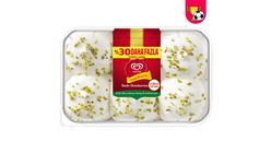 Algida Maras Style Plain Ice Cream 650 ml