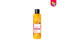 Urban Care Brazilian Keratin Saç Bakım Kremi 200 ml