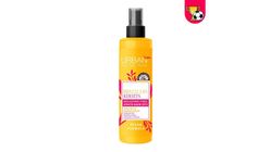 Urban Care Brazilian Keratin Saç Bakım Sütü 200 ml