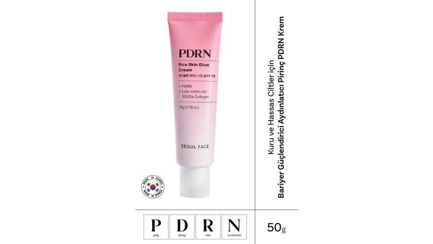Dermal Korea PDRN Rice Skin Glow Cream 50 g