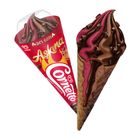 Cornetto Aşkına Acı Son Ice Cream 150 ml