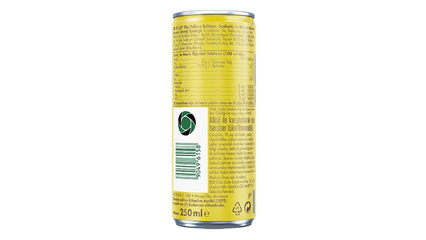 Red Bull Yellow Edition Energy Drink 250 ml