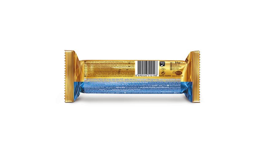 Eti Benim'O Combo Hazelnut Creamy Biscuit 84 g
