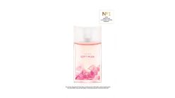 Avon Soft Musk EDT Kadın Parfümü 50 ml