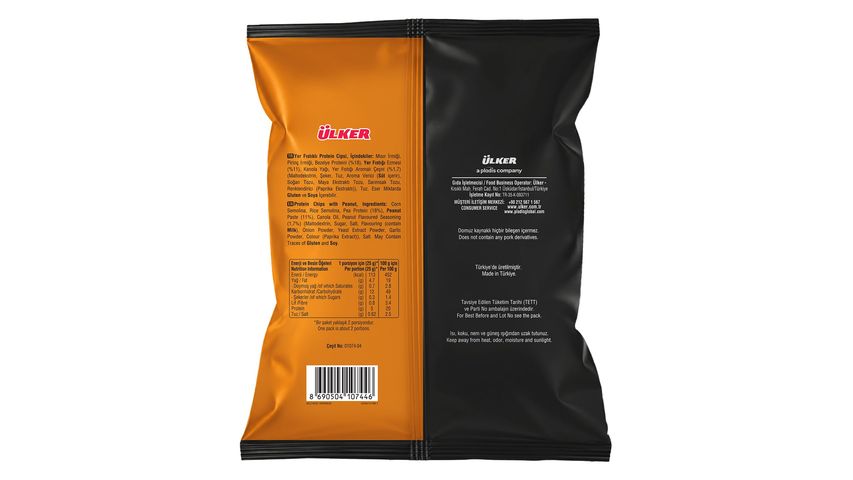 Ülker Go Ahead Peanut Protein Chips 55 g