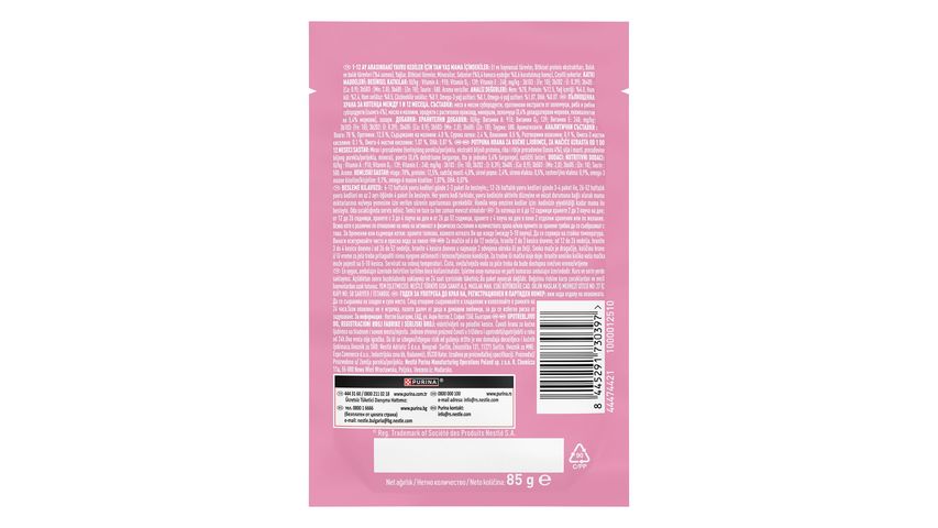 Purina One Junior Somonlu Yavru Yaş Kedi Maması 85 g