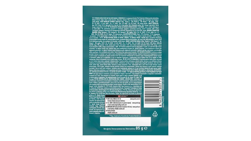Purina One Sterilcat Wet Cat Food with Turkey & Green Beans for Sterilised Cats 85 g
