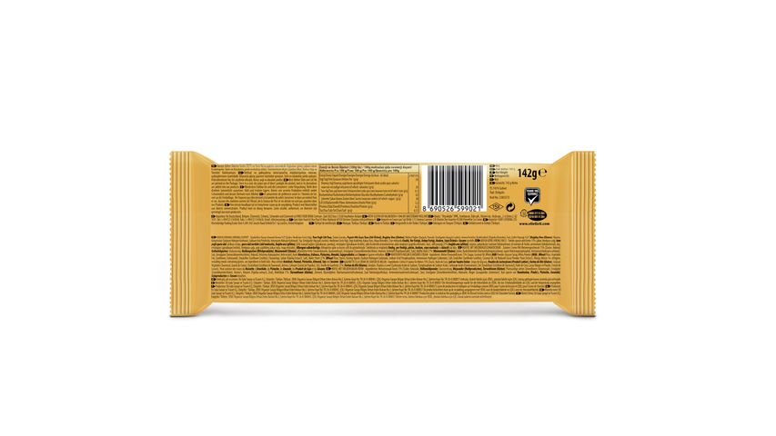 Eti Hoşbeş Kavun Aromalı Kremalı Gofret 142 g
