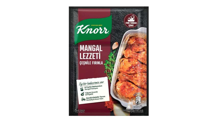 Knorr Oven-Baked Barbecue Flavor Chicken Seasoning 29 g