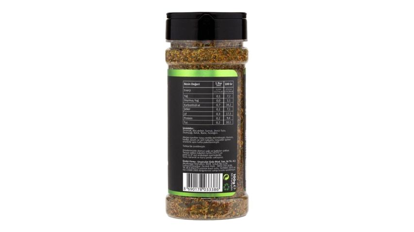 Hayfene Spice Mix for Soil Vegetables & Salads 100 g