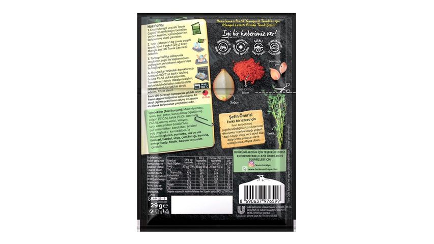 Knorr Oven-Baked Barbecue Flavor Chicken Seasoning 29 g