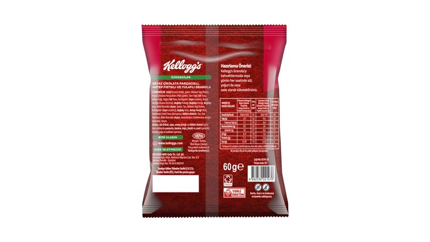 Kellogg's Beyaz Çikolata Parçacıklı ve Antep Fıstıklı Granola 60 g
