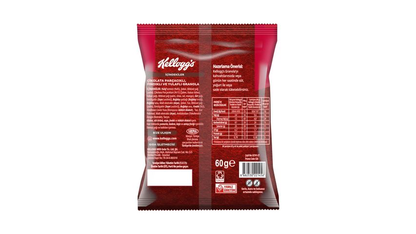 Kellogg's Chocolate Chip and Hazelnut Granola 60 g