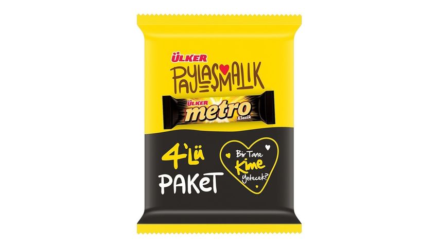Ülker Metro Kaplamalı Karamel Nugalı Bar 4'lü 144 g