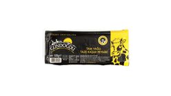Gündoğdu Tam Yağlı Taze Kaşar Peyniri 500 g