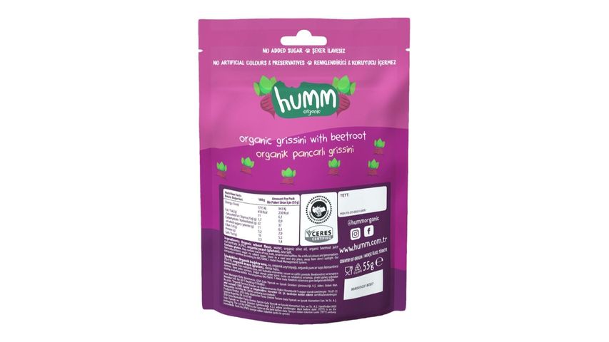 Humm Organic Pancarlı Grissini 55 g