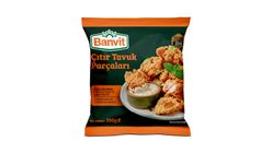 Banvit Crispy Chicken Pieces 300 g
