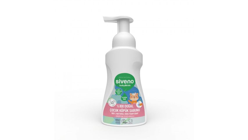Siveno 100% Natural Olive Oil Kids Foaming Soap 250 ml