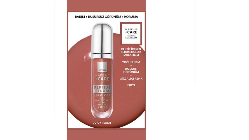 Avon Peptide Serum Lip Gloss Juicy Peach