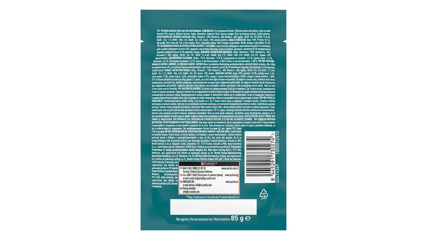 Purina One Sterilcat Somonlu & Havuçlu Kısırlaştırılmış Yaş Kedi Maması 85 g