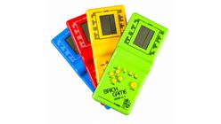 Finehome Nostaljik El Atarisi