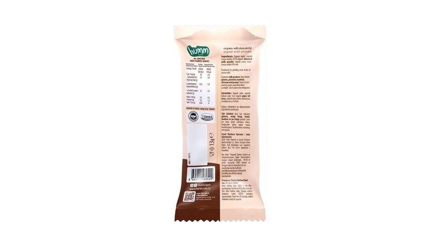 Humm Organic Sütlü Çikolata 13 g