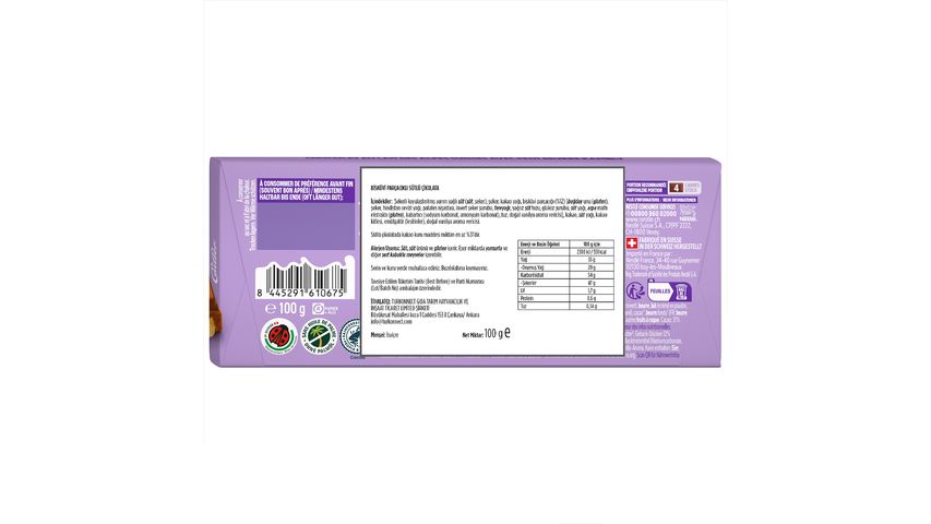 Cailler Bisküvi Parçacıklı Tablet Çikolata 100 g