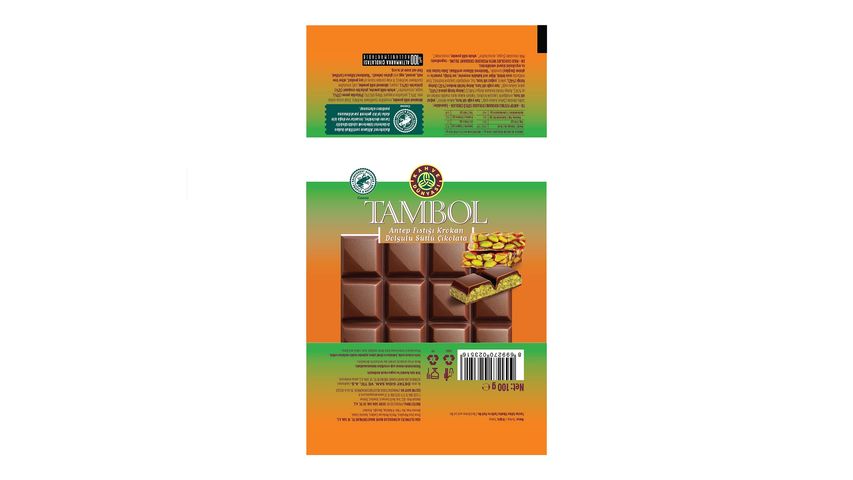 Kahve Dünyası Tambol Antep Fıstığı Krokan Dolgulu Çikolata 100 g