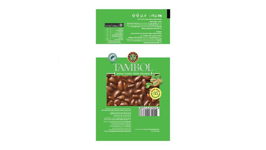 Kahve Dünyası Tambol Sütlü Fıstıklı Çikolata 77 g