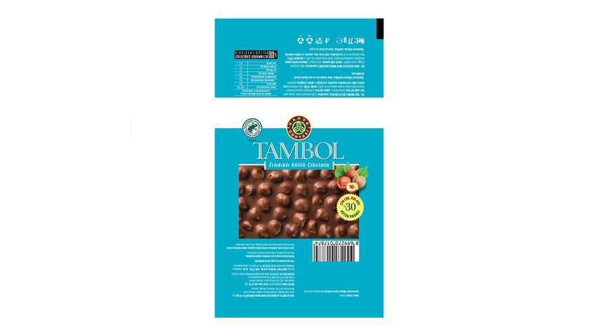 Kahve Dünyası Tambol Fındıklı Sütlü Çikolata 77 g