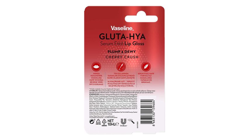 Vaseline Gluta-Hya Serum Lip Gloss Cherry Crush 10 ml