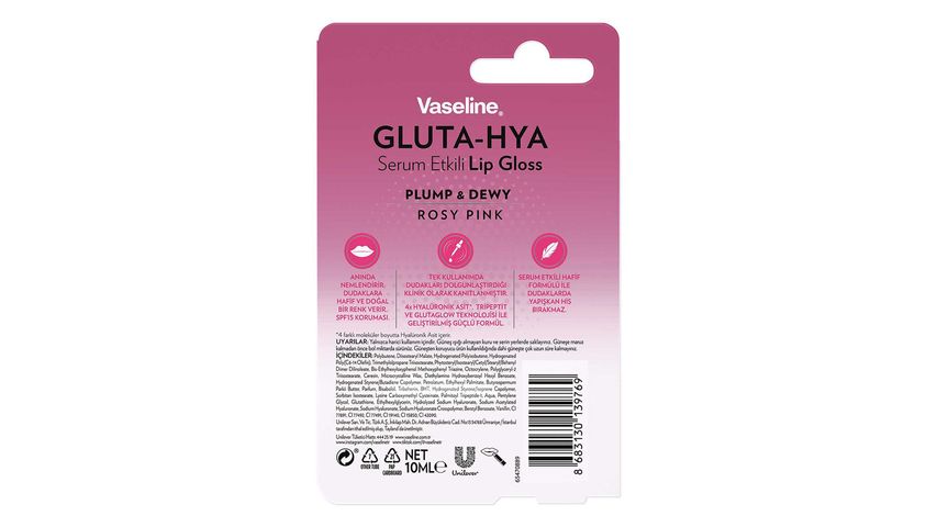Vaseline Gluta-Hya Serum Lip Gloss Rosy Pink 10 ml