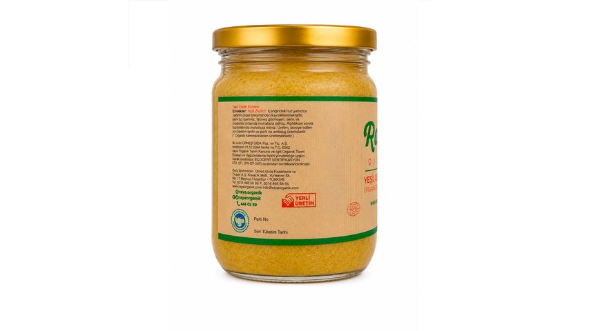 Raya Organic Green Olive Paste 180 g