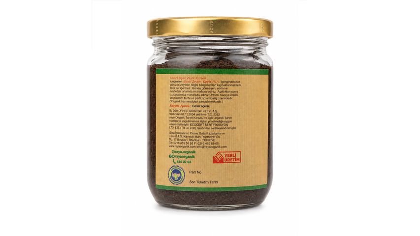 Raya Organic Walnut Black Olive Paste 180 g