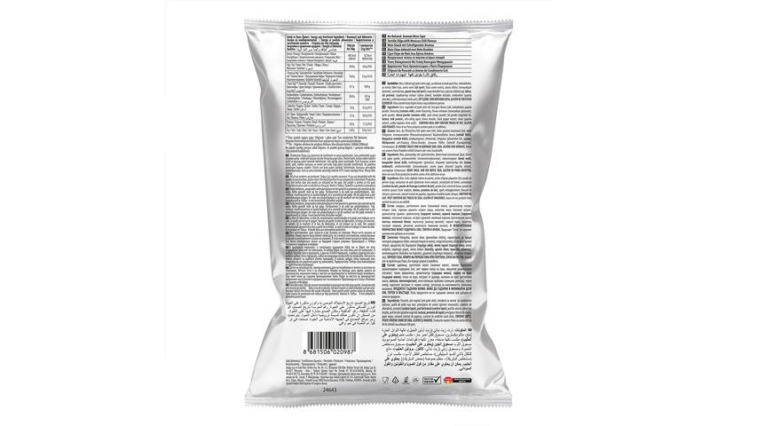 Patos Spicy Seasoned Super Size Chips 135 g