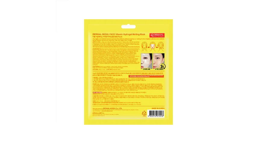 Dermal Kore Vitamin Hydrojel Şeffaflaşan Kore Nemlendirici Eriyen Yüz Maskesi 34 g