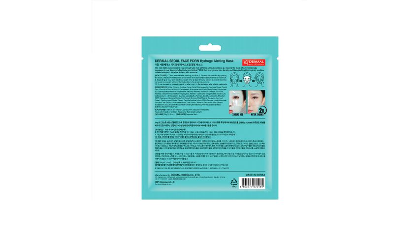 Dermal Korea Seoul Face Transparent Melting Gel Face Mask 34 g