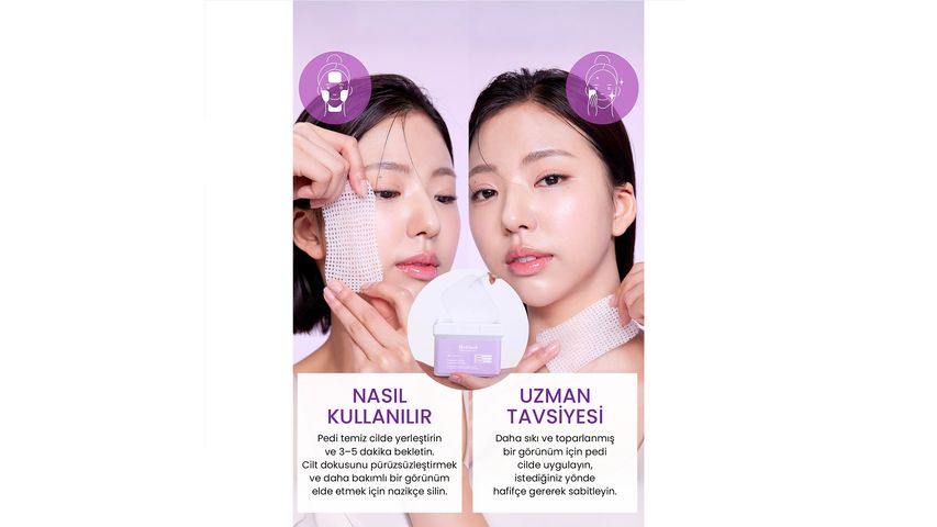 Dermal Retinol Peptide Toner Pads for Firming & Elasticity 12 pcs